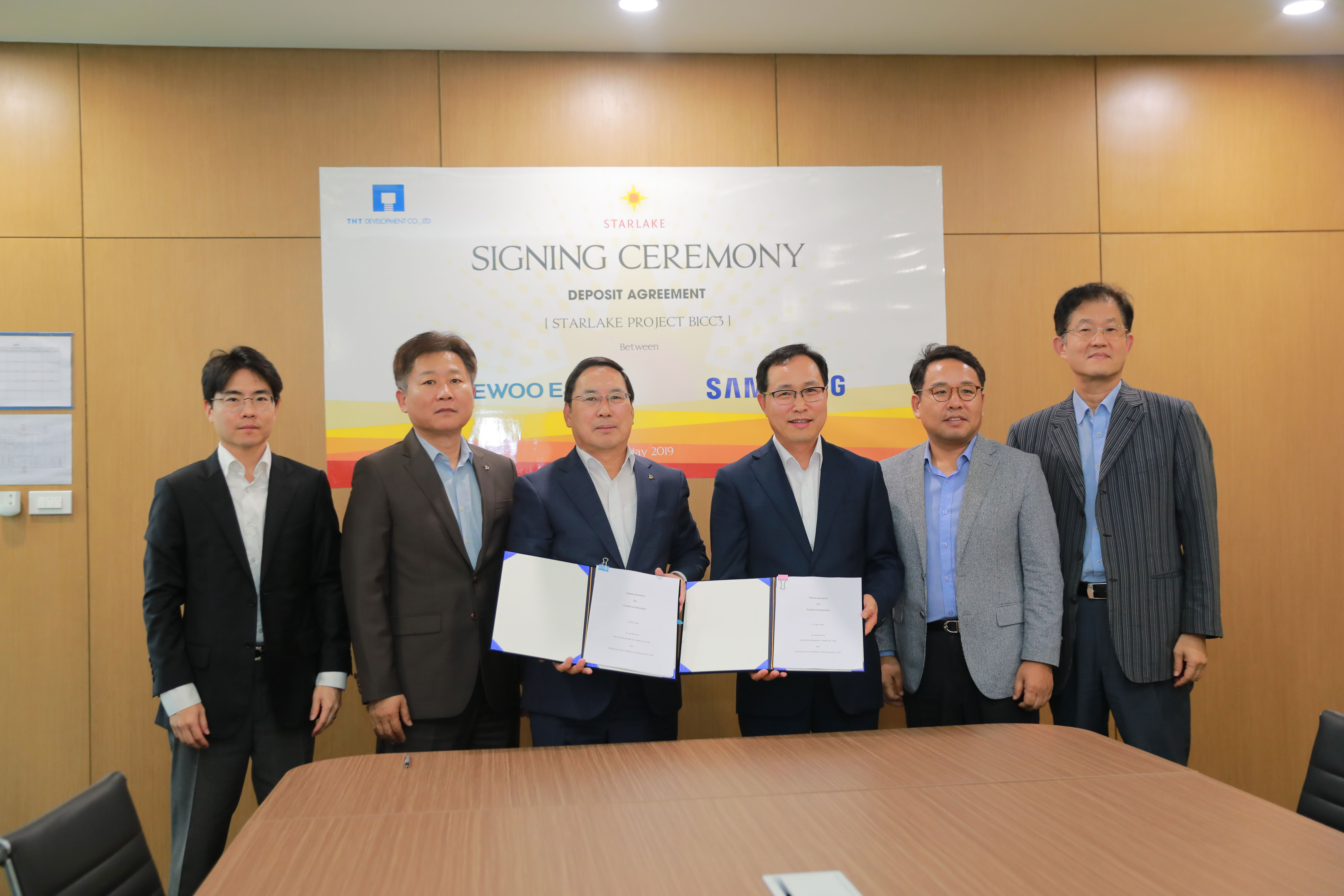 Đại diện Samsung Việt Nam và Daewoo E&C ảnh 1